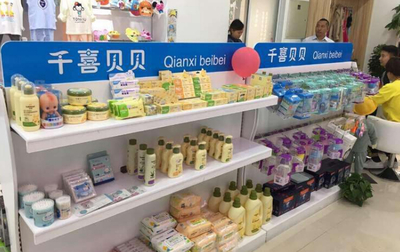 开婴幼儿用品店赚钱吗？母婴市场潜力与风险深度解析