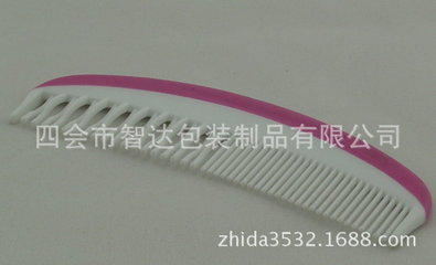 四会市智达包装制品 厂家直供婴儿幼儿尼龙毛包胶梳刷组，安全呵护宝宝柔软发丝