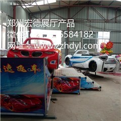 乐高LEGO7776海底沉船探险 深海寻宝的积木杰作