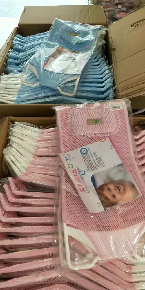 金宝贝母婴用品批发 品类齐全、价格实惠，郭红梅诚邀合作