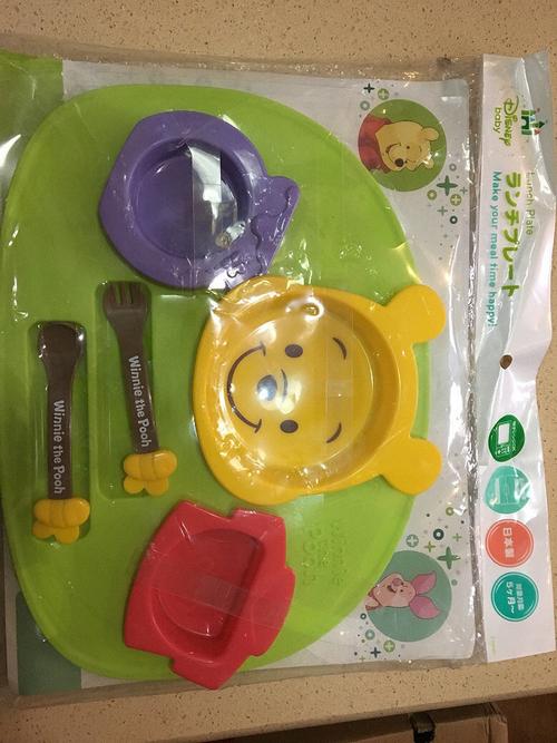 母婴用品大甩卖，省钱又省心！